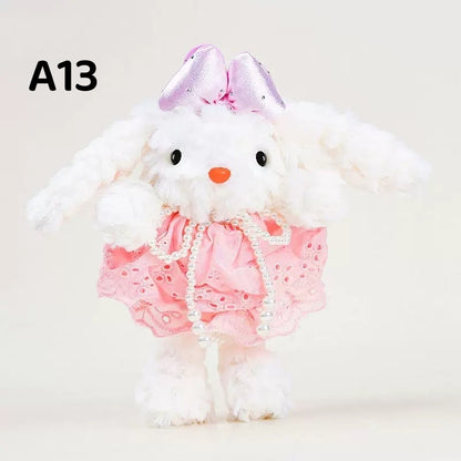 かわいいぬいぐるみ　うさぎちゃん