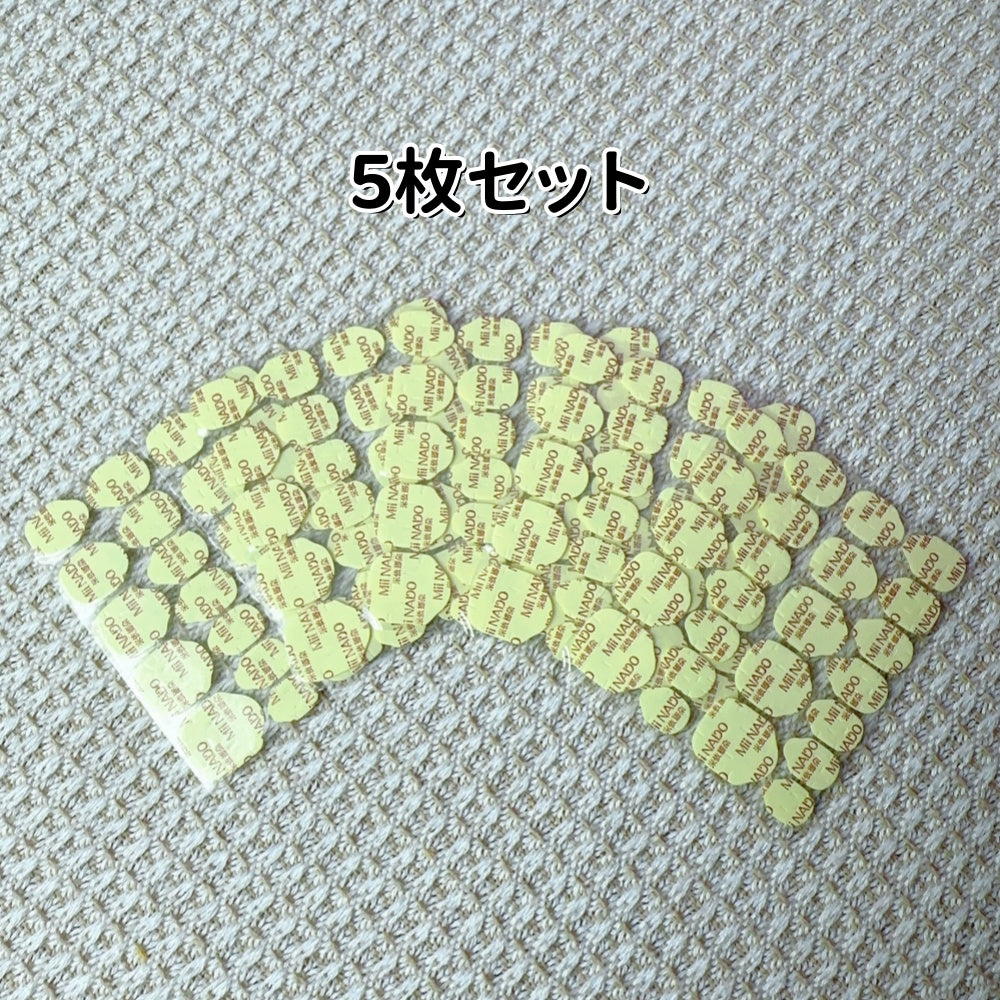 K02ネイルチップシール